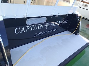 Captain Midnight 7 