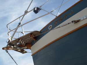 LOTH LORIEN  16 Bowsprit