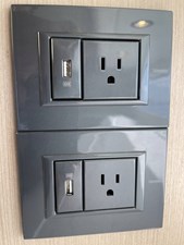 JUS 35 Outlets and USB