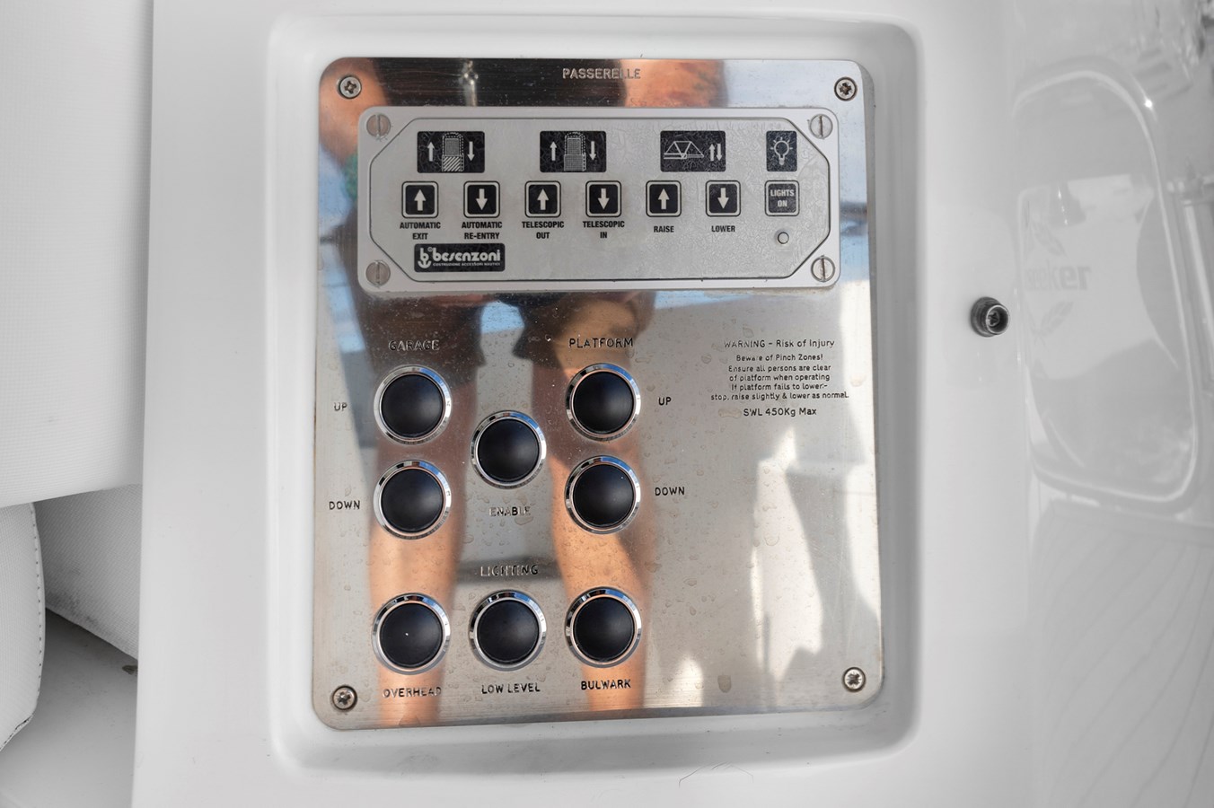 045RF