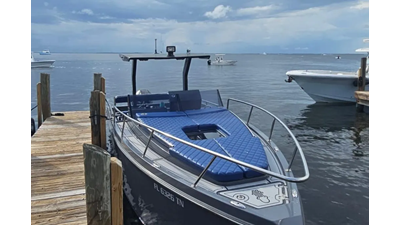 2023 Argonaut Boats 260  1 