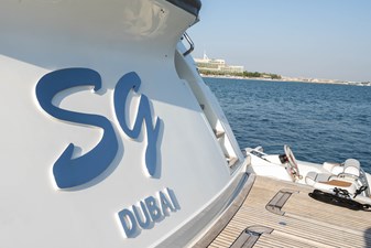 SG 32 Stern view