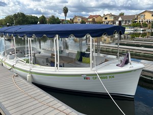 Starboard Vessel View