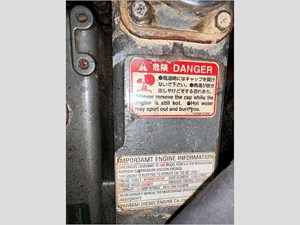 34' Hunter 2000 340 60 