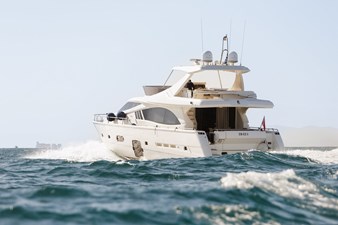 M/Y EM-ES II 5 