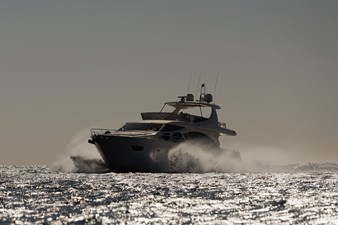 M/Y EM-ES II 2 