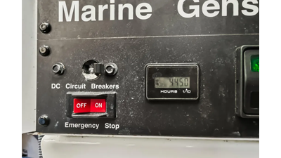 2008 Sea Ray 36 Sedan Bridge 56 