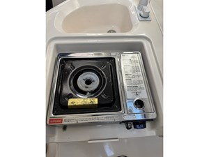 THE OUTER LIMITS 25 Galley stove