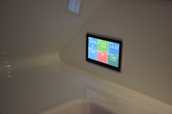 Inverter touch screen panel in cabin