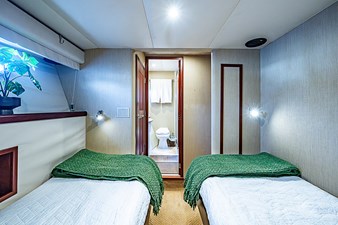 Southerner  60 60-Guest Stateroom
