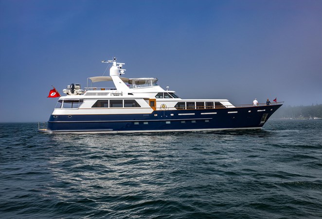 ANJILIS - Yacht zu verkaufen
