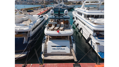 HELIOPHILIA 46 
