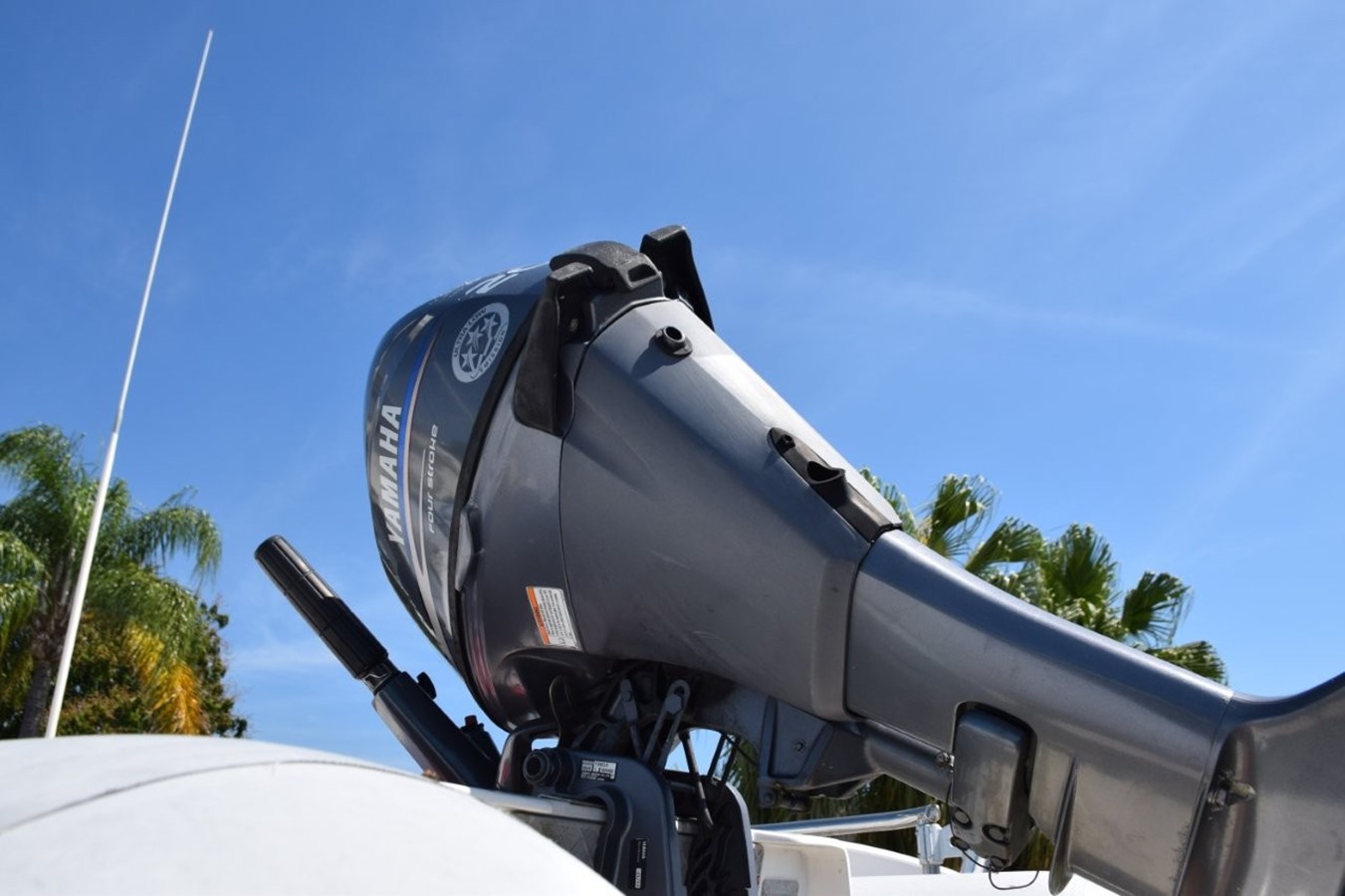20hp Yamaha 4-stroke outboard motor