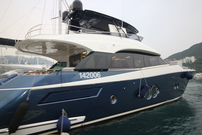 AURORA - Yacht for sale