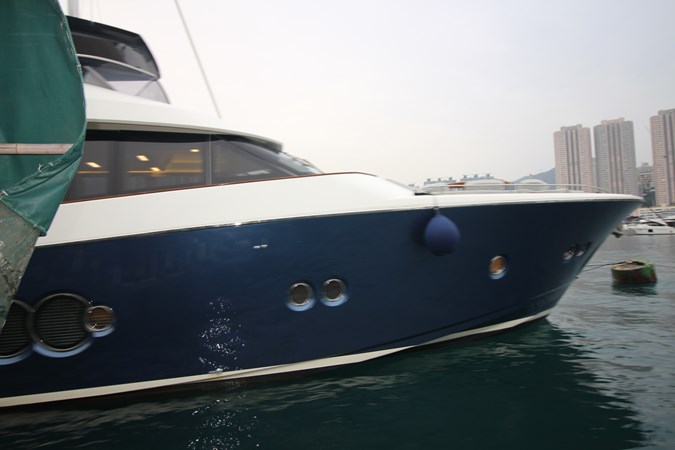 AURORA - Yacht for sale
