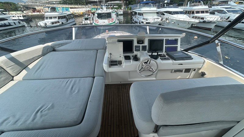 AURORA - Yacht for sale