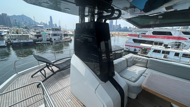 AURORA - Yacht for sale