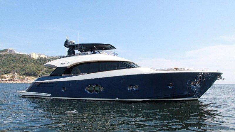 AURORA - Yacht for sale