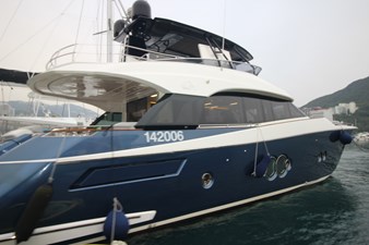 AURORA 2 