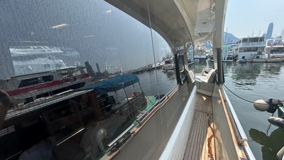 AURORA 24 
