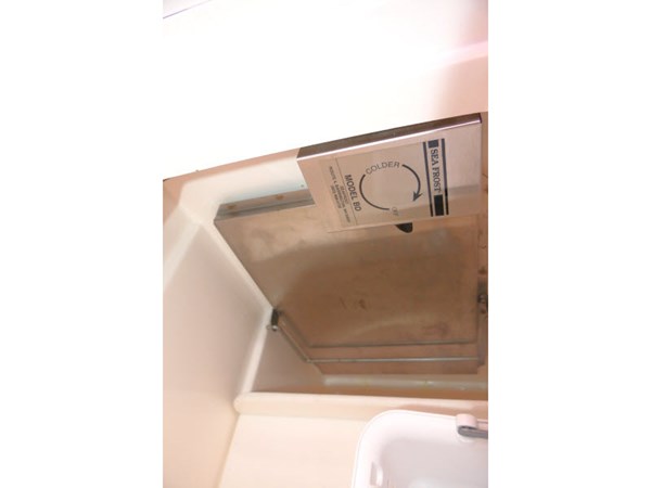 Galley refer