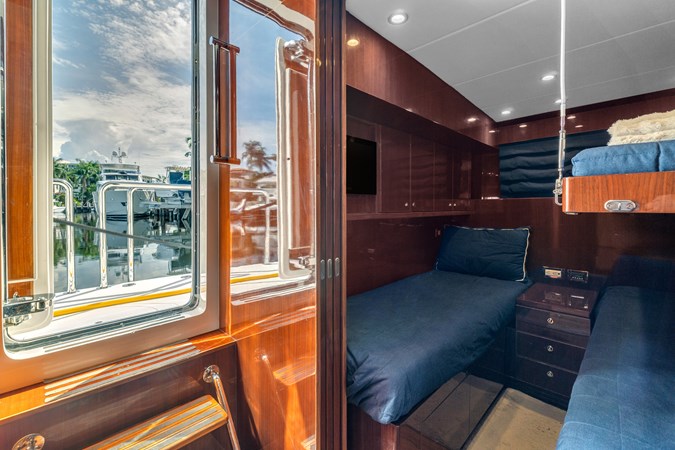QUIET SUN - Yacht for sale