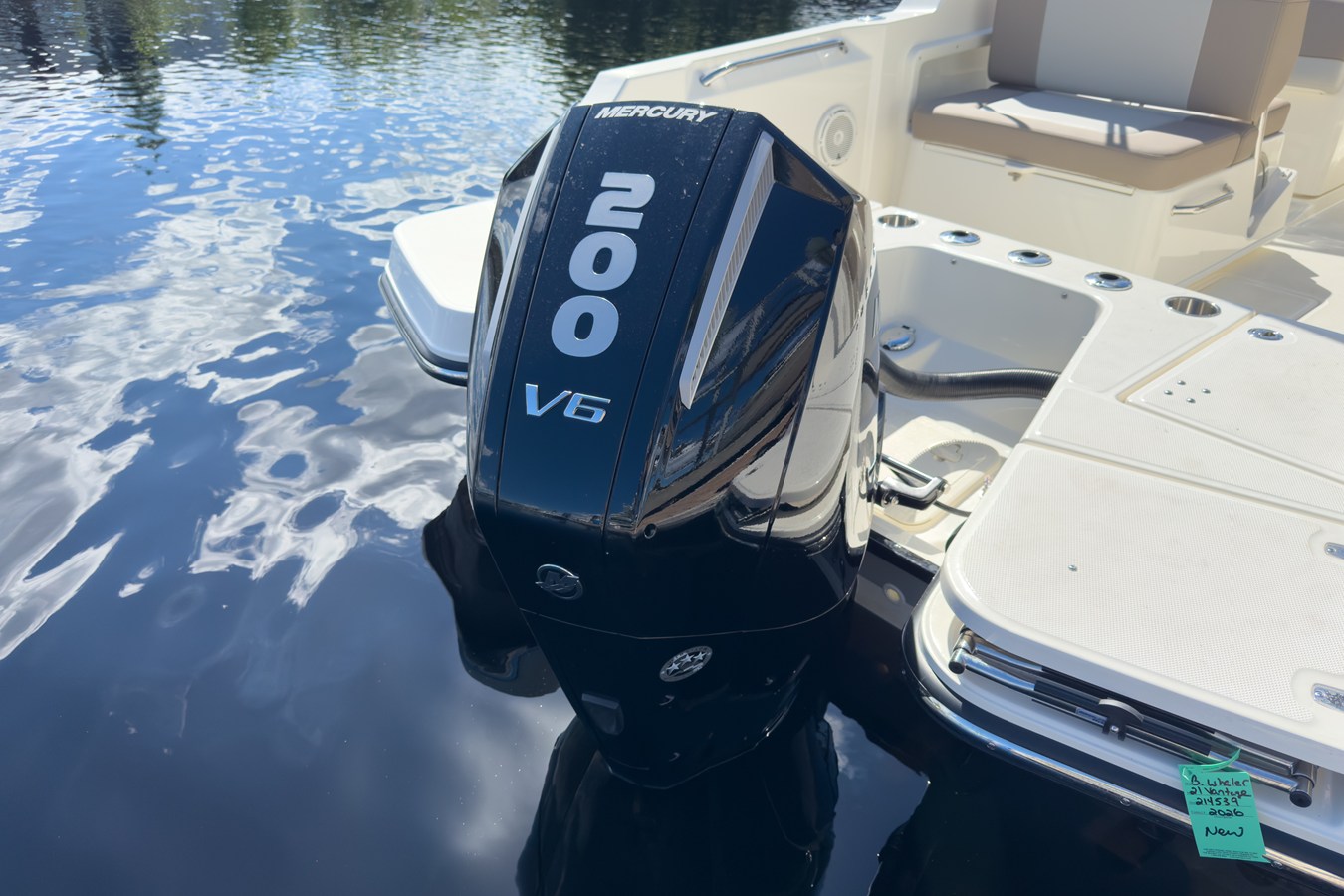 2026 Boston Whaler 210 Vantage 5