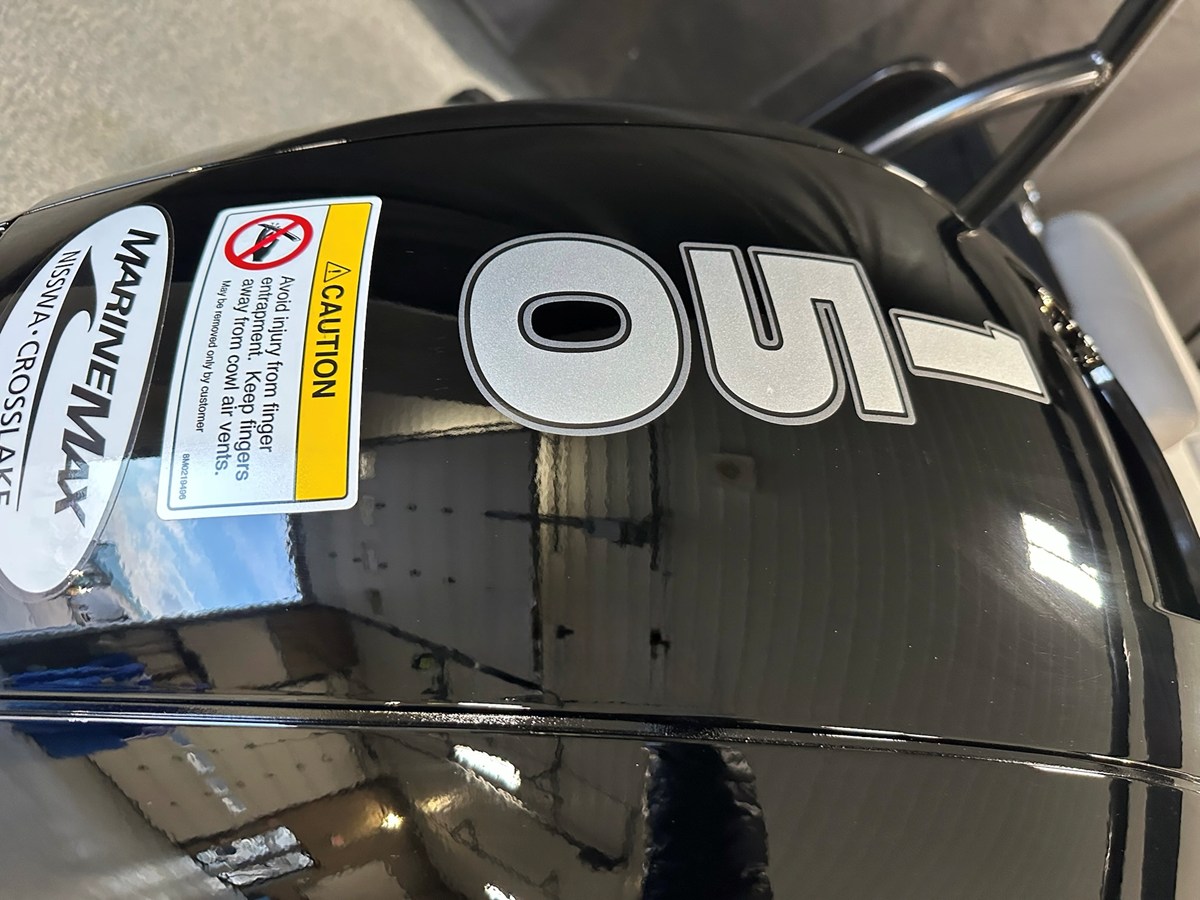 2026 Premier 210 SUNSATION 12