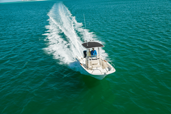 Boston Whaler 190 Montauk 3 2027 Boston Whaler 190 Montauk 4