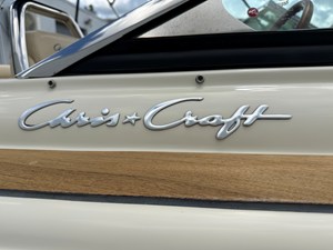 Chris-Craft LAUNCH 22 HERITAGE EDITION 4 2017 Chris-Craft LAUNCH 22 HERITAGE EDITION 5