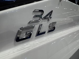 Cruisers Yachts 34 GLS Outboard 8 2026 Cruisers Yachts 34 GLS Outboard 9