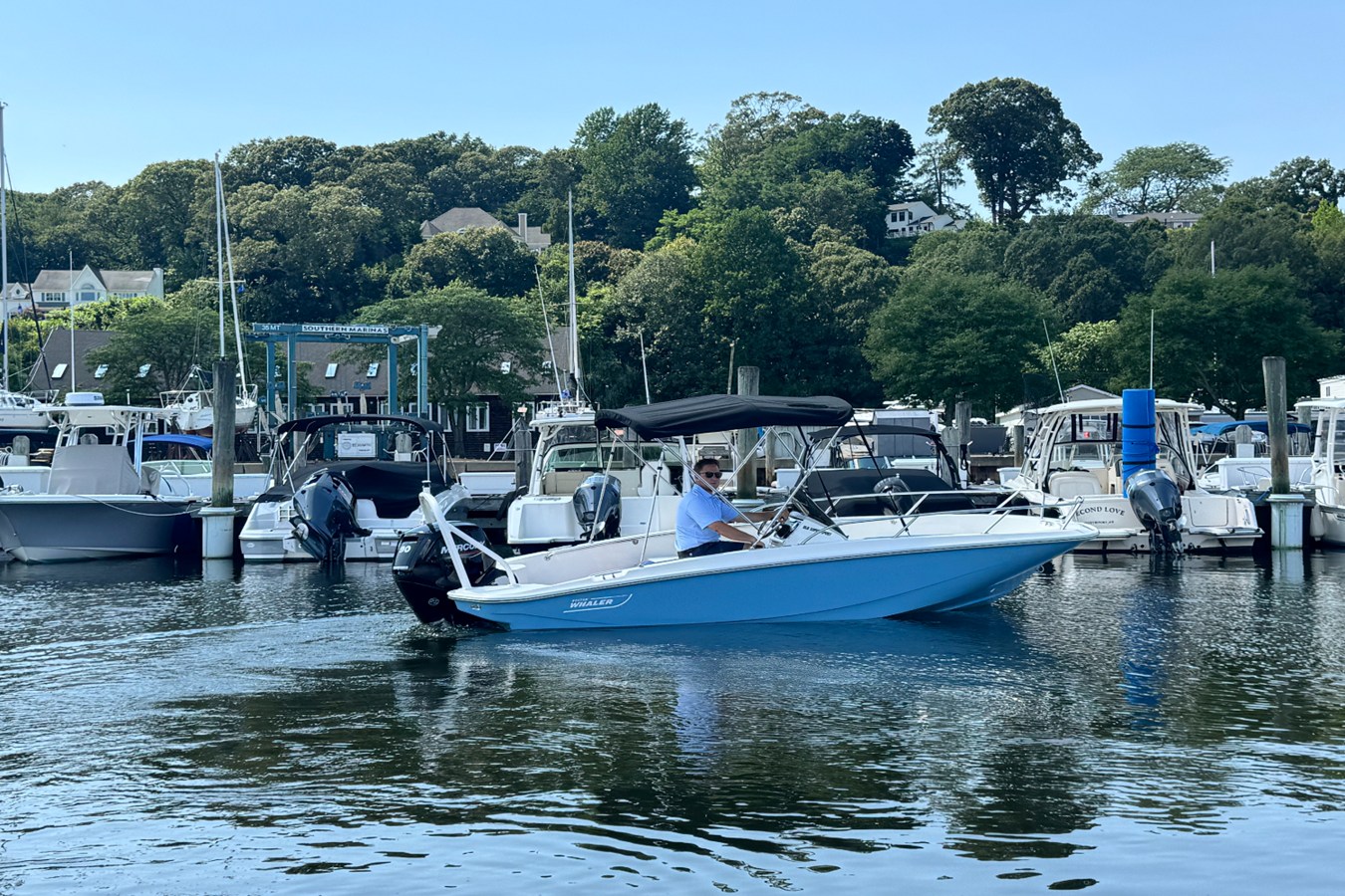 2027 Boston Whaler 160 Super Sport 21