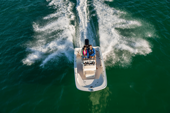 Boston Whaler 150 Montauk 8 2027 Boston Whaler 150 Montauk 9