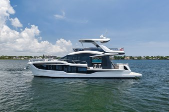 Nauti Cookie 8 