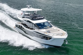 Nauti Cookie 0 