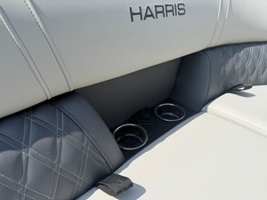 2026 Harris Cruiser 250 55