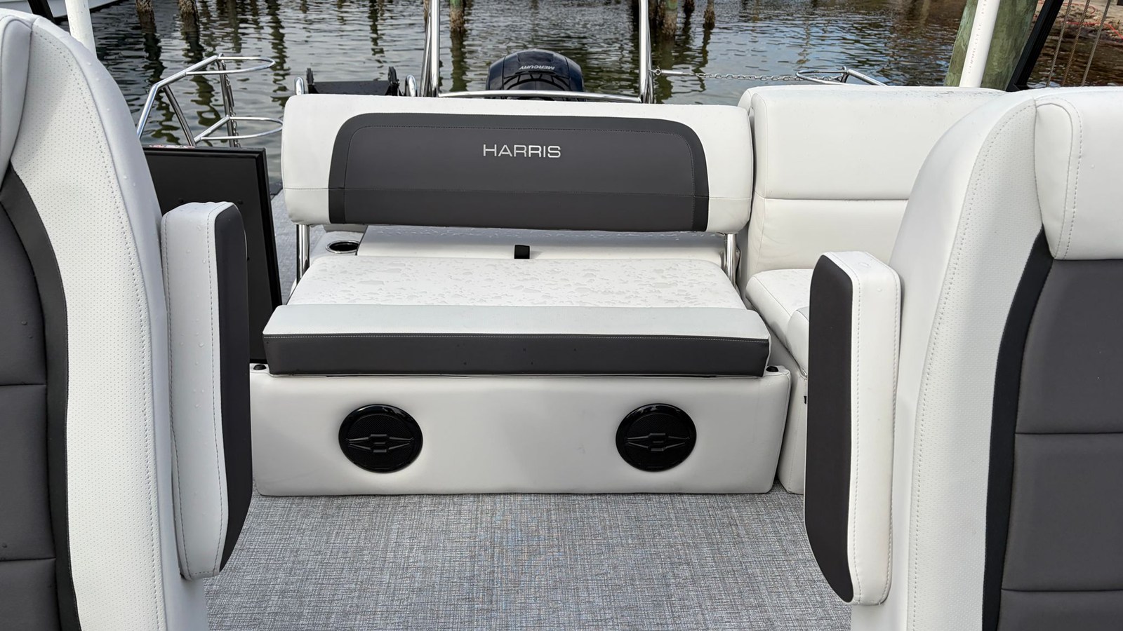 2026 Harris Cruiser 230 12