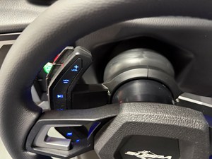 2026 Supra SL 92